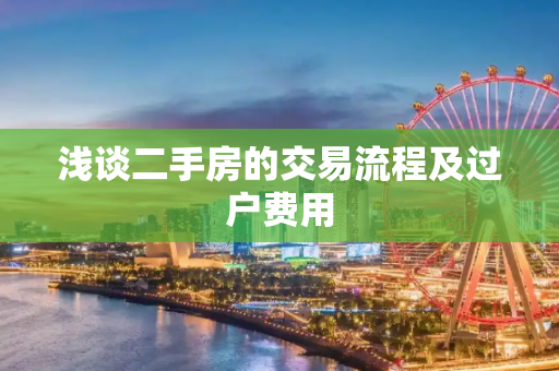 lysxtv 第849页