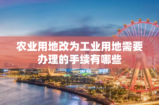 生活经验 第194页