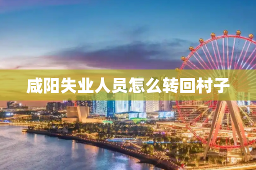 新闻中心 第169页
