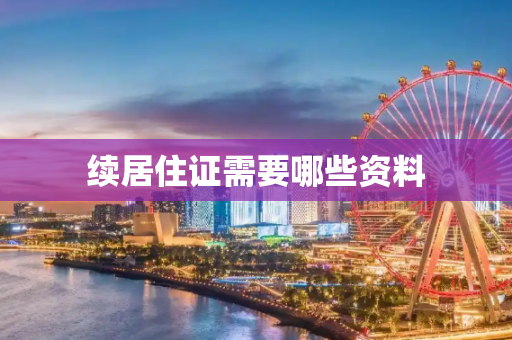 生活常识 第145页
