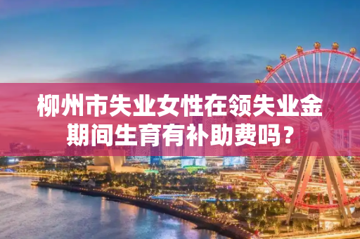 第127页